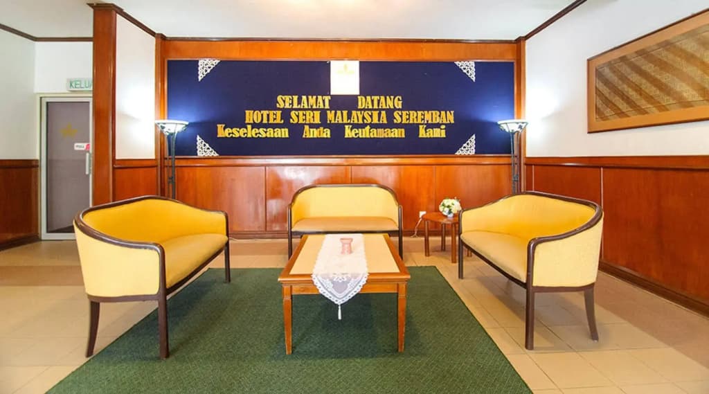 Hotel Seri Malaysia Seremban - photo 16