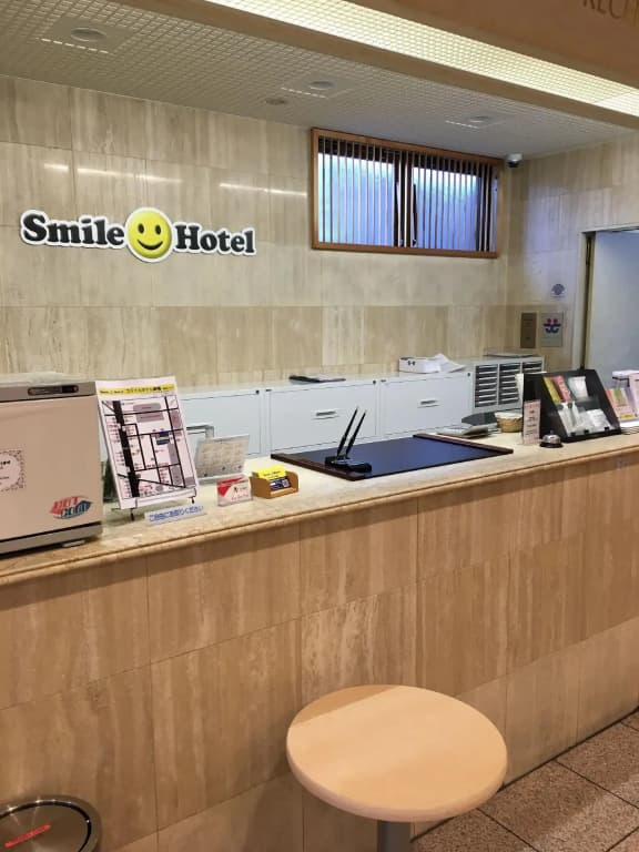 Smile Hotel Sugamo - photo 30