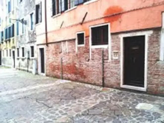 Casa Vianeo - photo 1