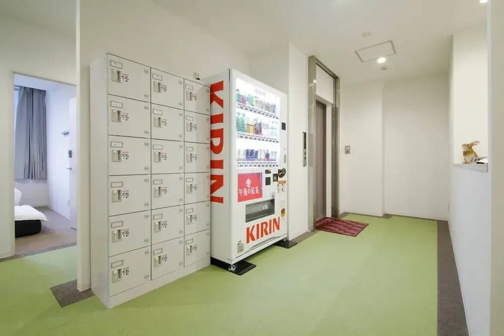 Hotel Tsuki Usagi - photo 11