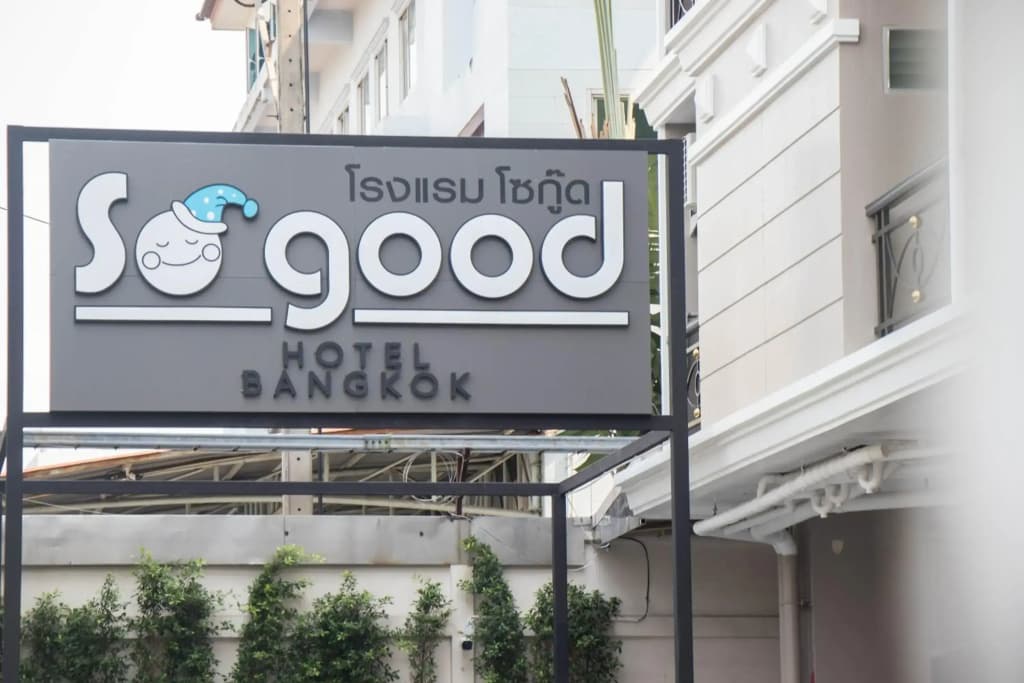 So good Hotel Bangkok (SHA Certified) - photo 19