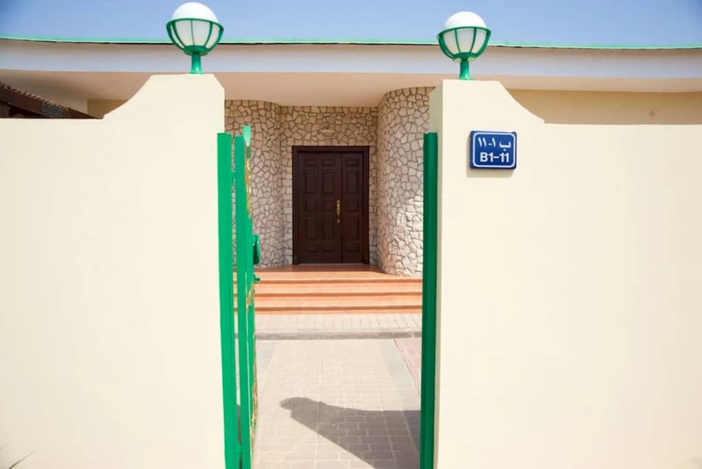 Green Mubazzarah Chalets - main photo