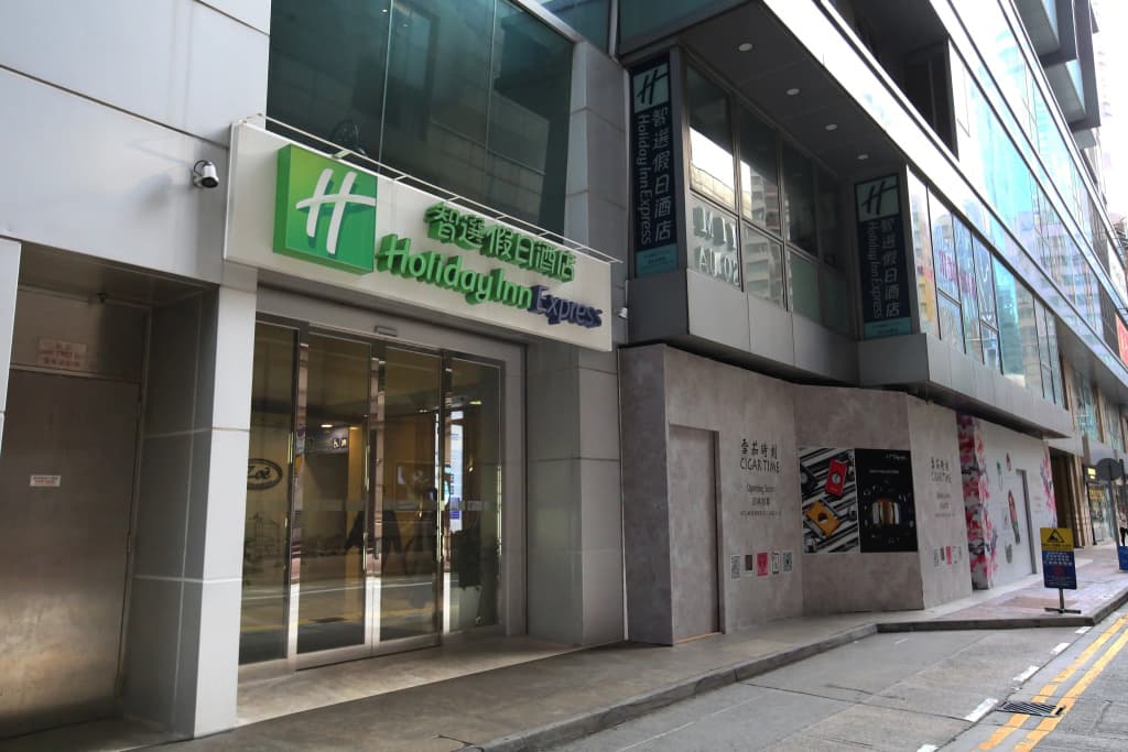 Holiday Inn Express Causeway Bay Hong Kong by IHG - photo 1