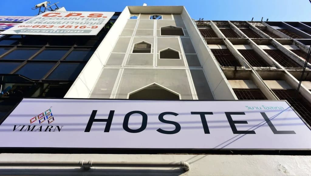 Vimarn Hostel - photo 1