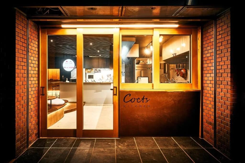 Cocts Akihabara - main photo
