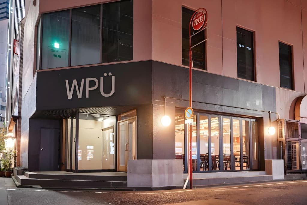Wpü Hotel Shinjuku - photo 3