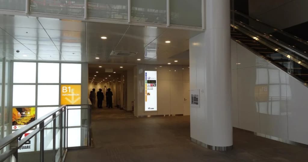 Oyado Haru'S - photo 8