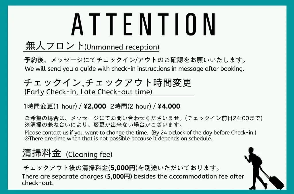 GIVE Higashinakano - photo 11