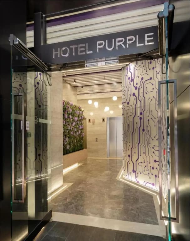 Hotel Purple Hong Kong - photo 1