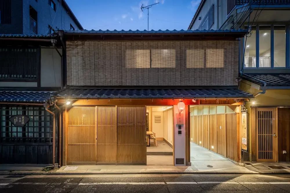 Hanatoki Machiya Holiday House - main photo