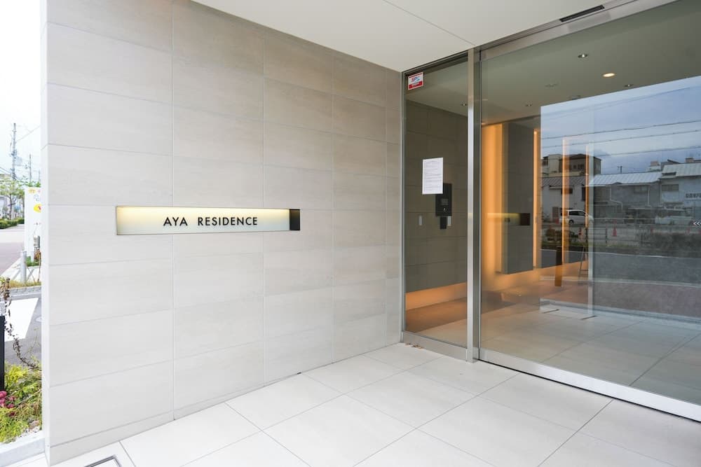 Aya Residence - photo 1