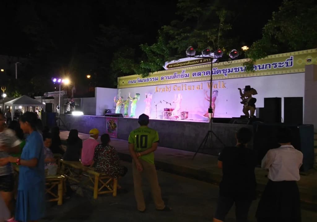 Baan Samrarn - photo 15