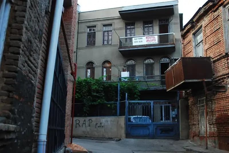 Old Town Hostel - main photo