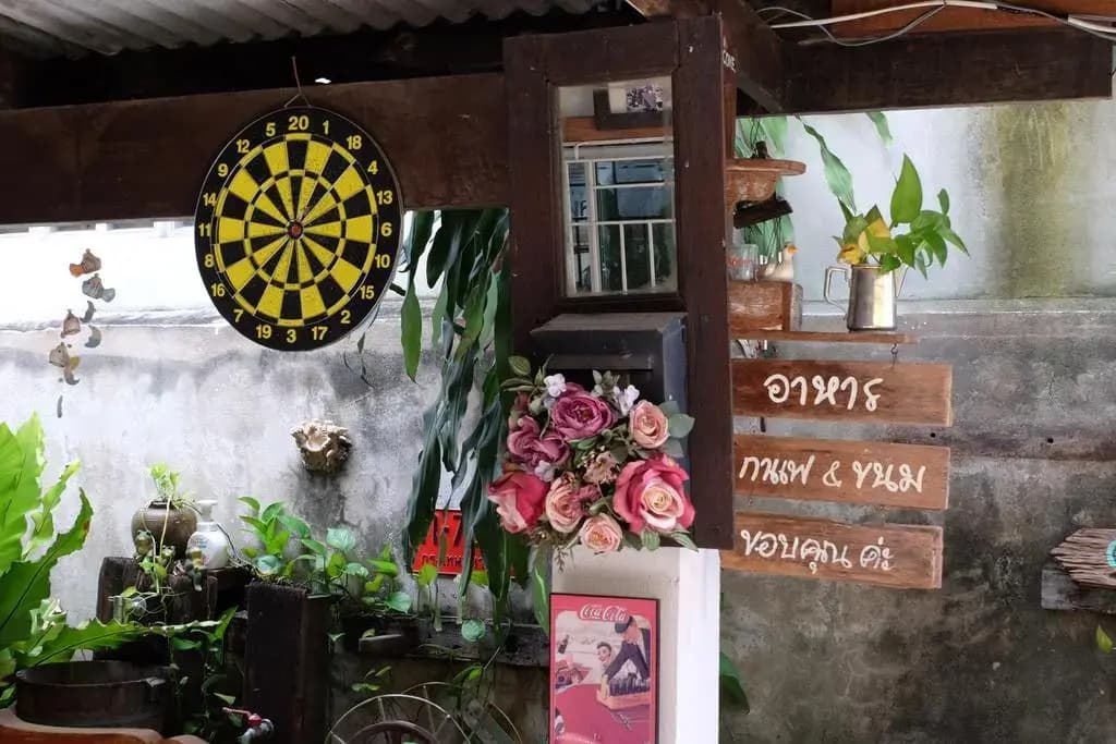 Sud Soi Guesthouse - photo 19