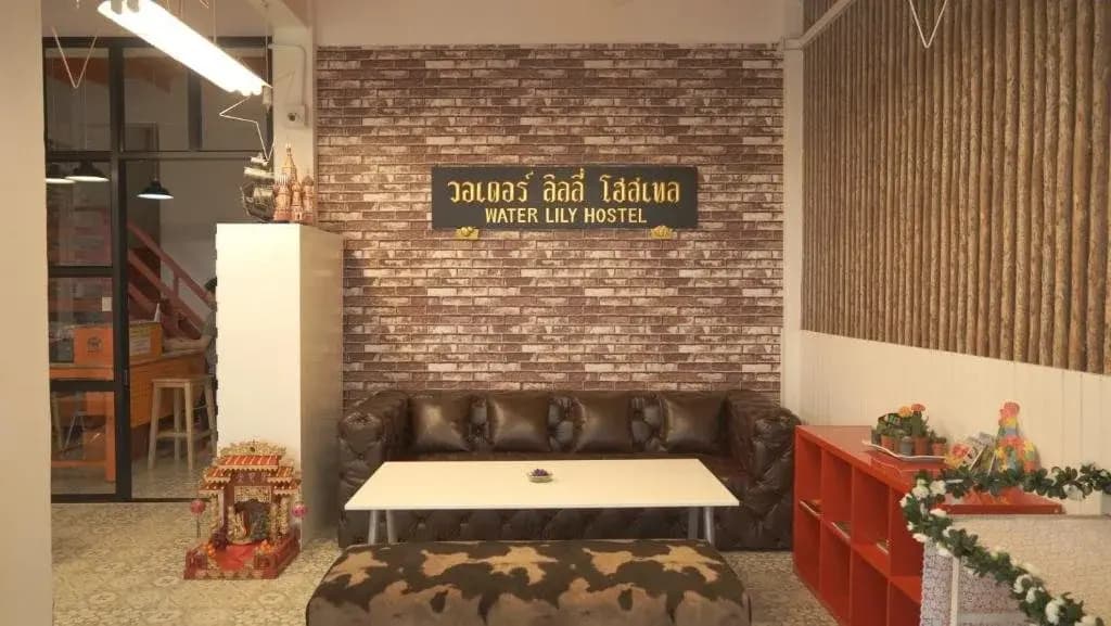 曼谷睡莲旅舍(Water Lily Hostel Bangkok) - main photo