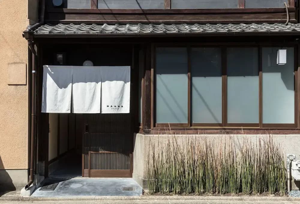 Maana Kyoto - main photo