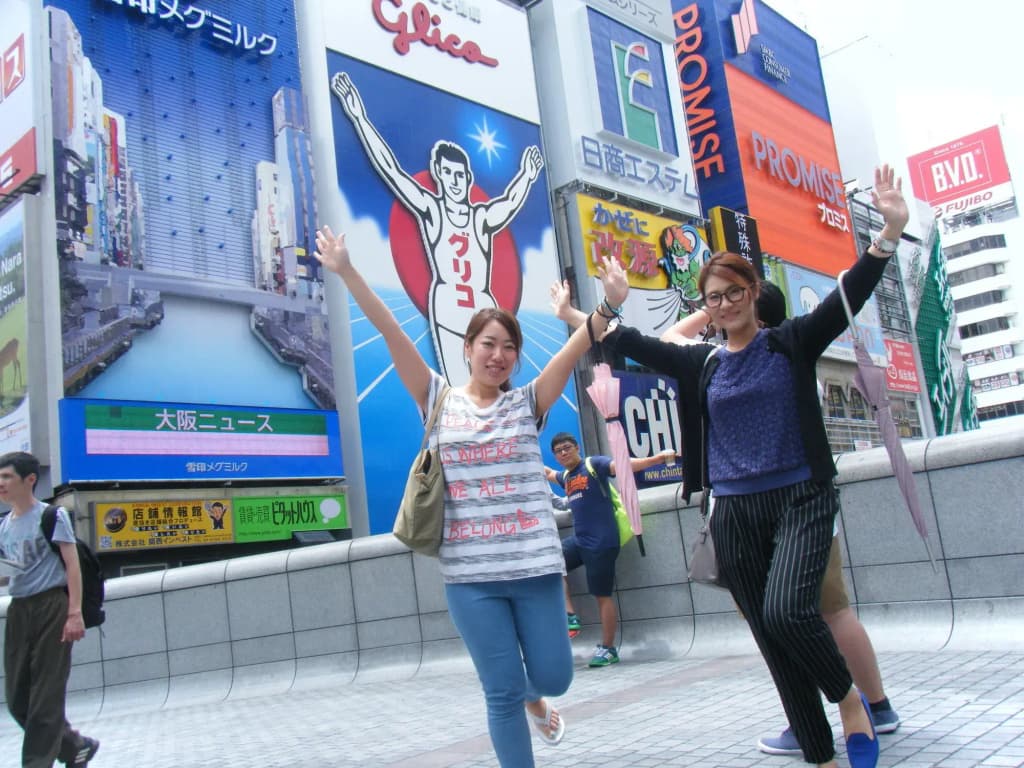 Osaka guest house sakura – Hostel - photo 23