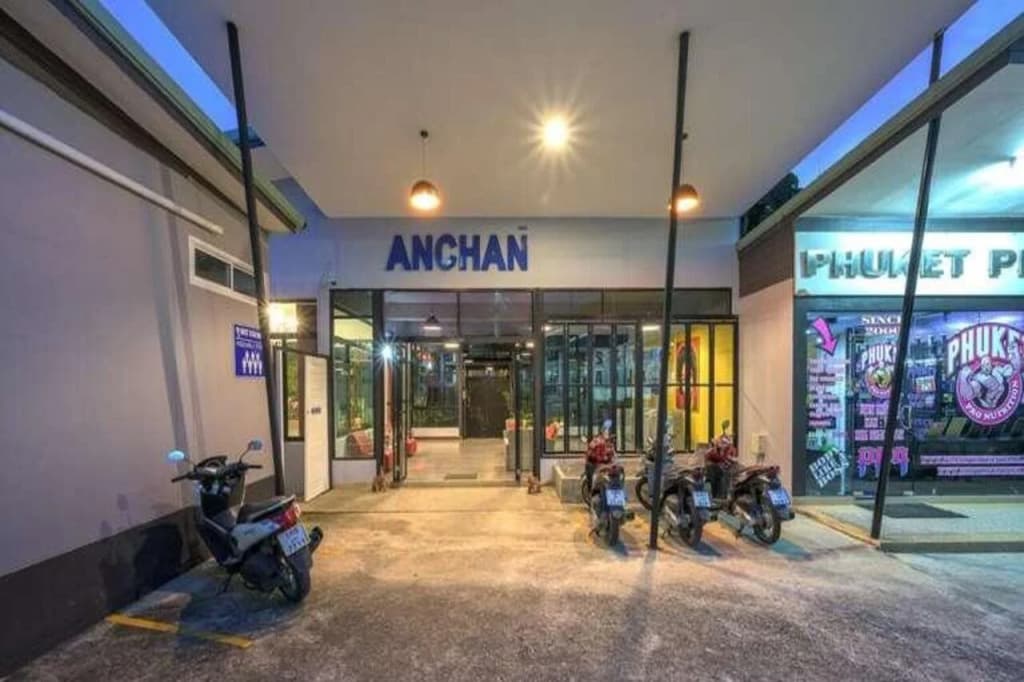 Anchan Boutique Hotel, Phuket - photo 1