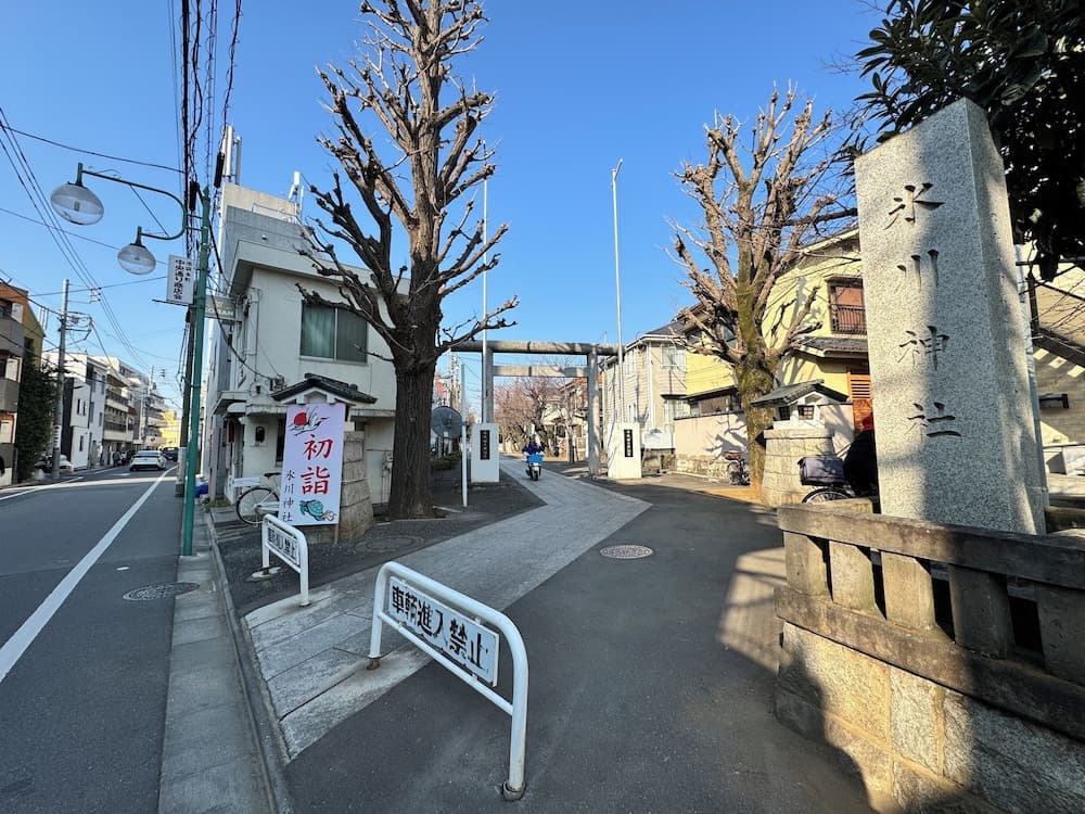 H2O Stay Ikebukuro - photo 26