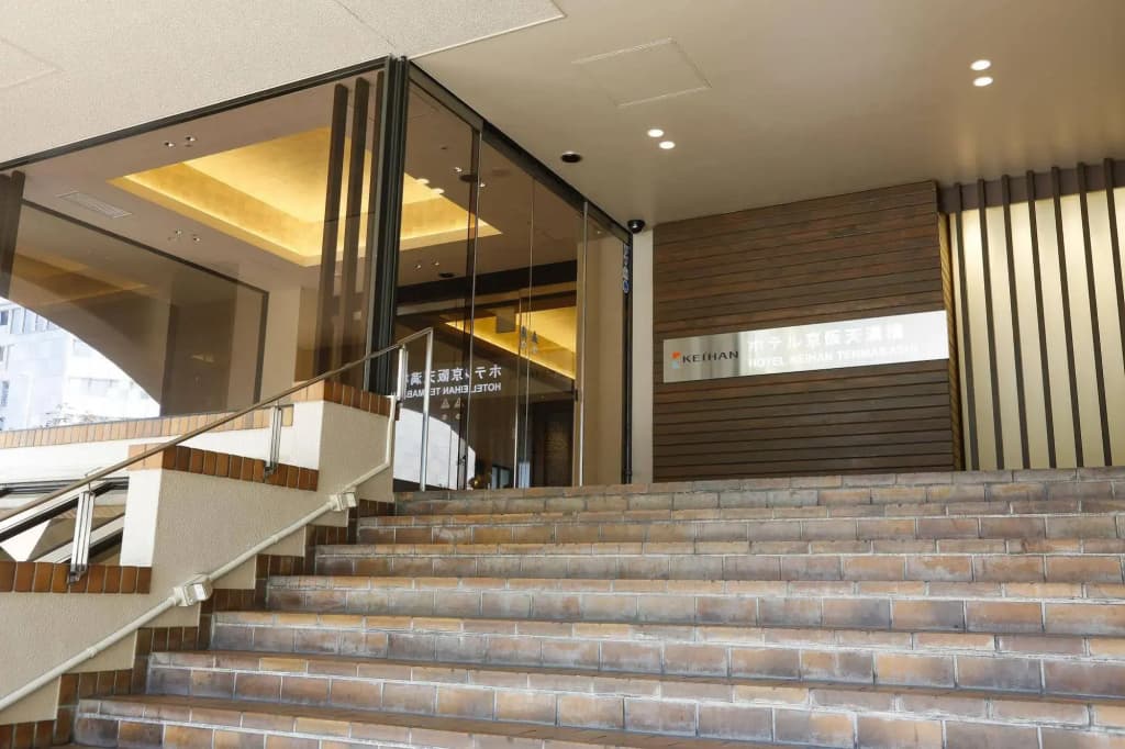 Hotel Keihan Tenmabashi - photo 16