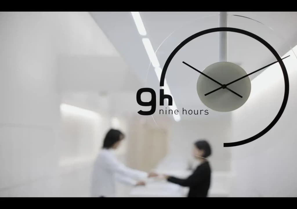 nine hours Kyoto - photo 18
