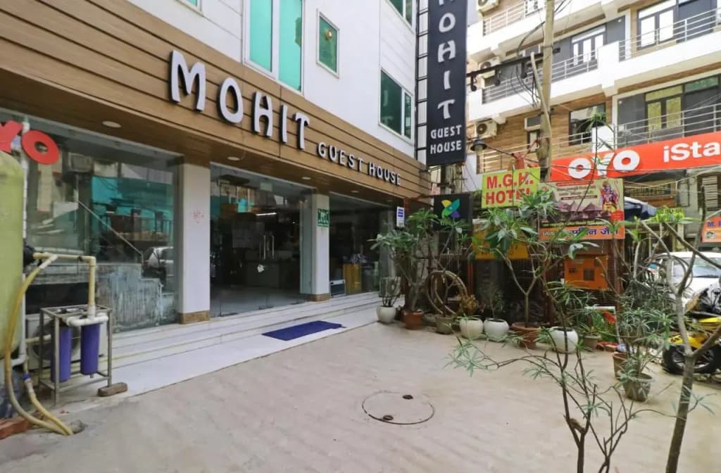 Hotel Mohit Guest House - photo 1