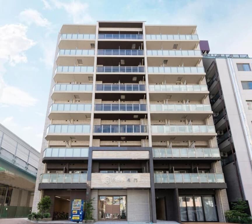 Chuan House Kuromon - photo 1