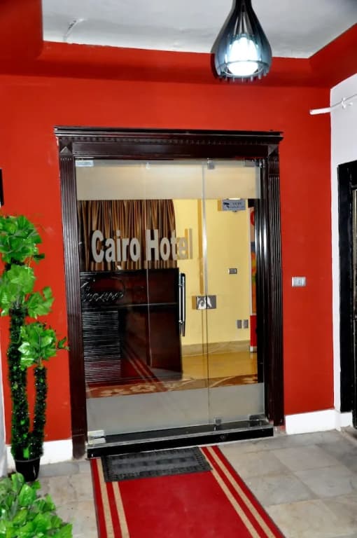 My Cairo Hotel - photo 48