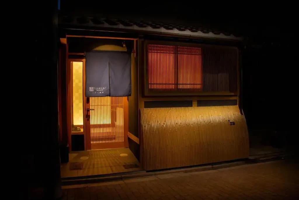 Tsumugi Sanjusangendo - photo 12