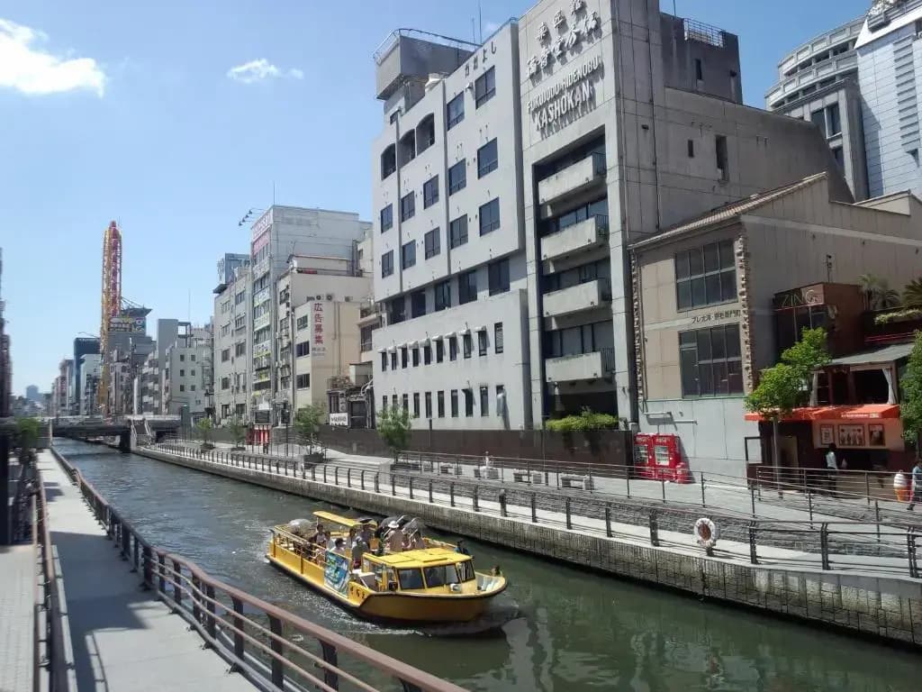 Kaneyoshi Ryokan - photo 21