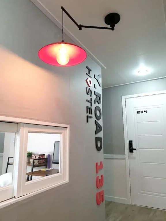 Y Road 135 - photo 14
