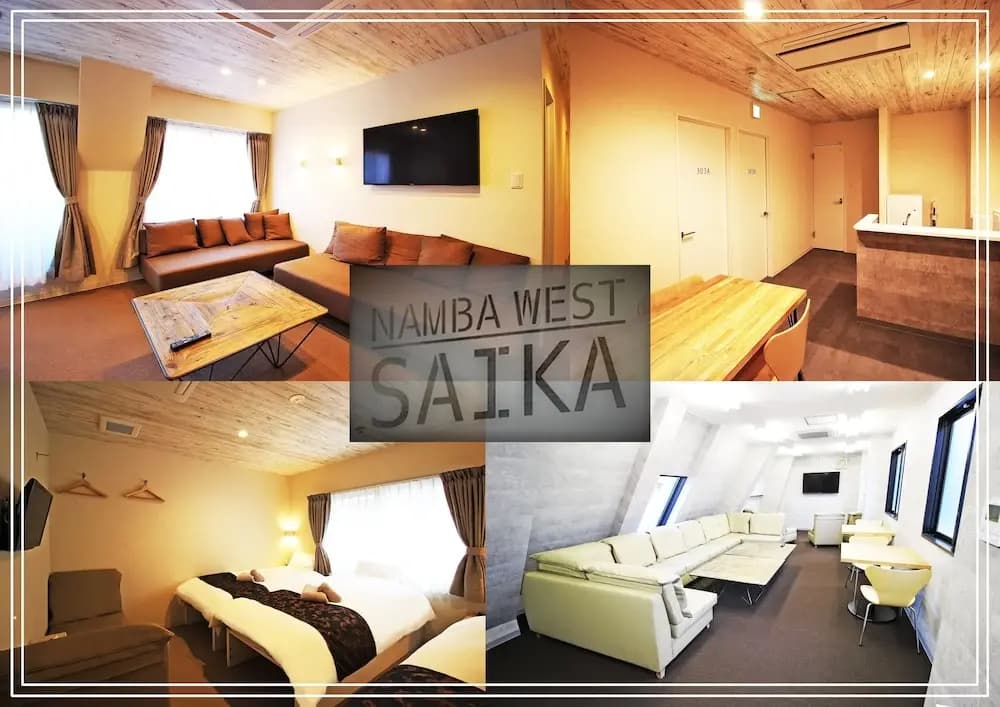 Namba west SAIKA - photo 2