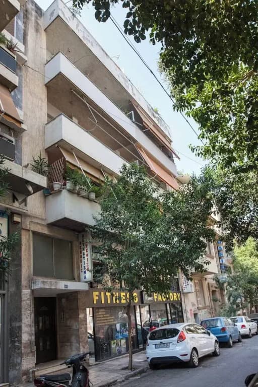 Athens Studio Escape with Balcony - photo 1