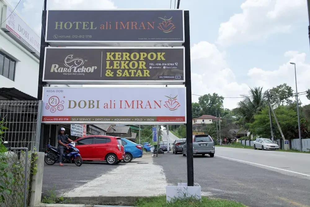 Hotel Ali Imran - photo 16