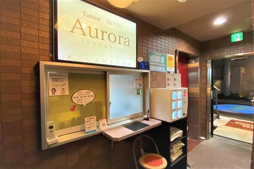 Tabist Hotel Aurora Ikebukuro - photo 10