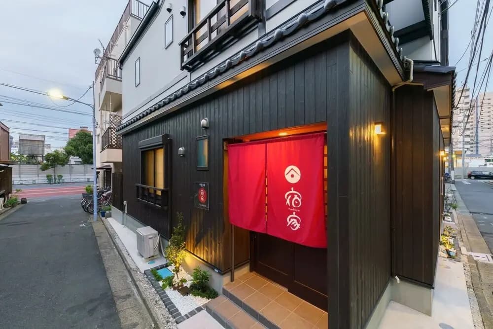 Yadoya Yururi An - photo 3