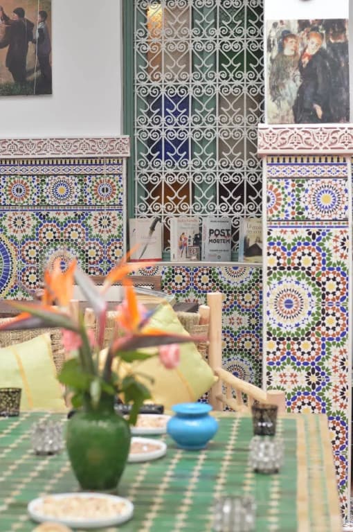 Riad Amskal - photo 13
