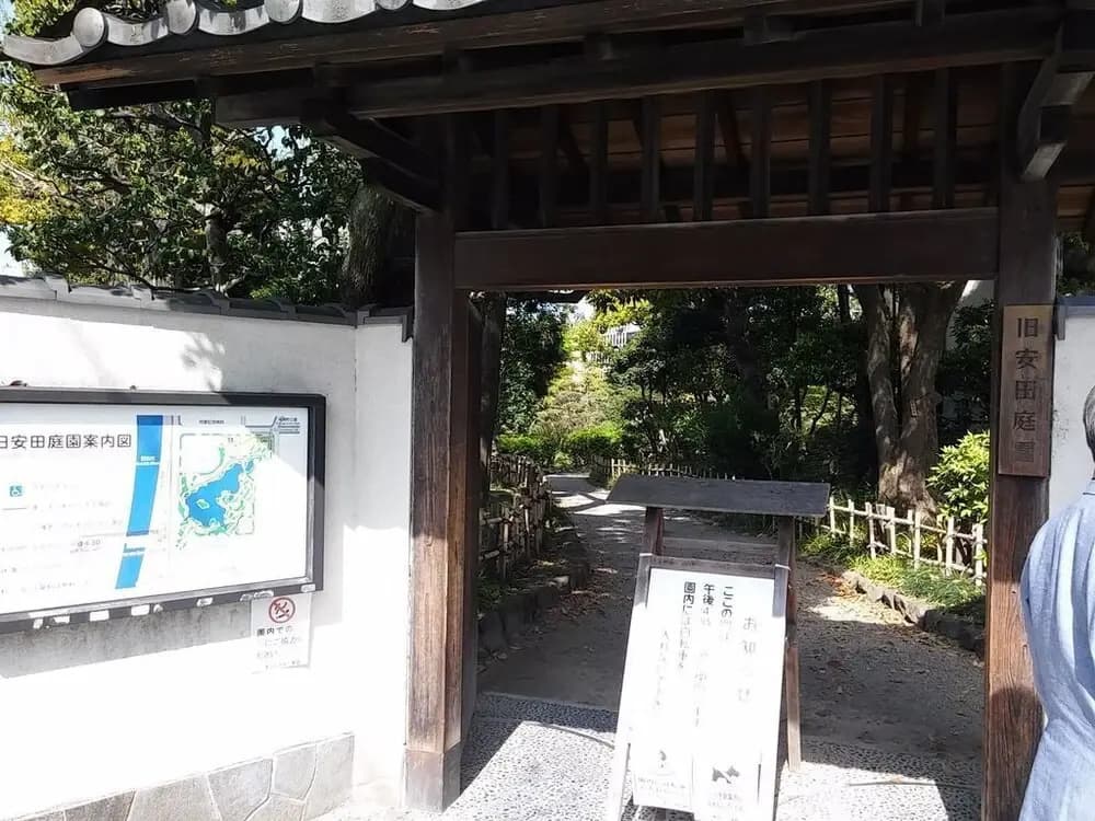 Buena Arte Hostel - photo 14