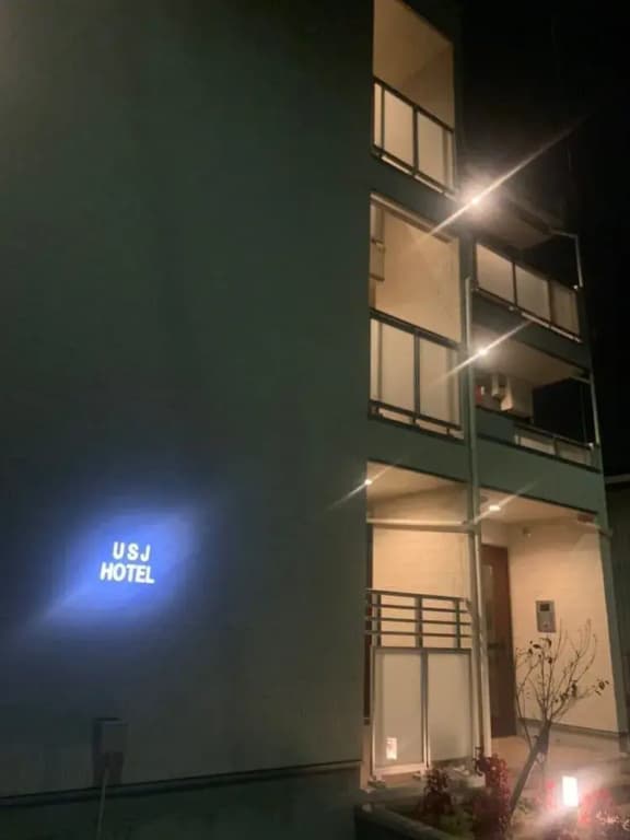 Universal Family Hotel - main photo