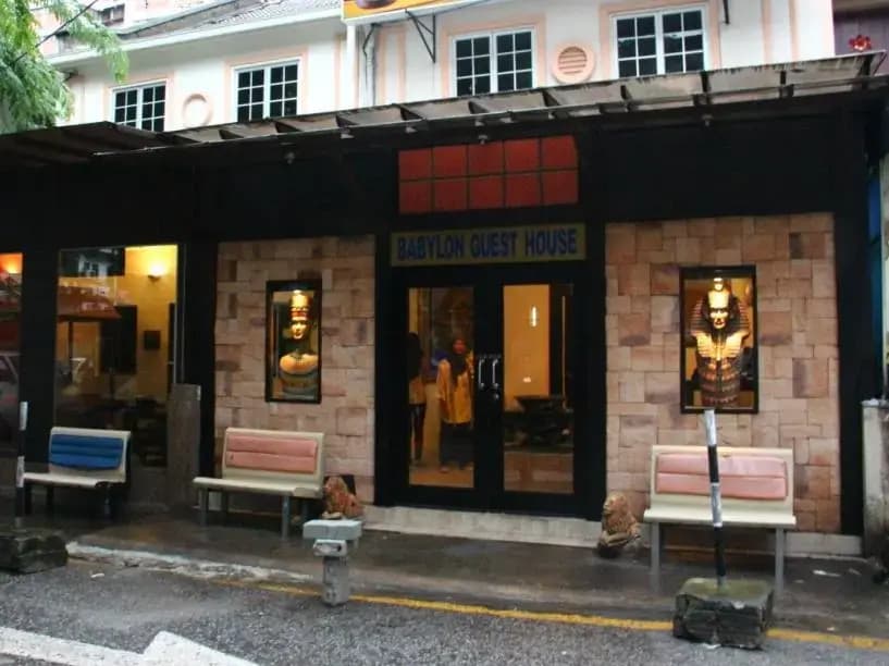 Babylon Guest House - main photo