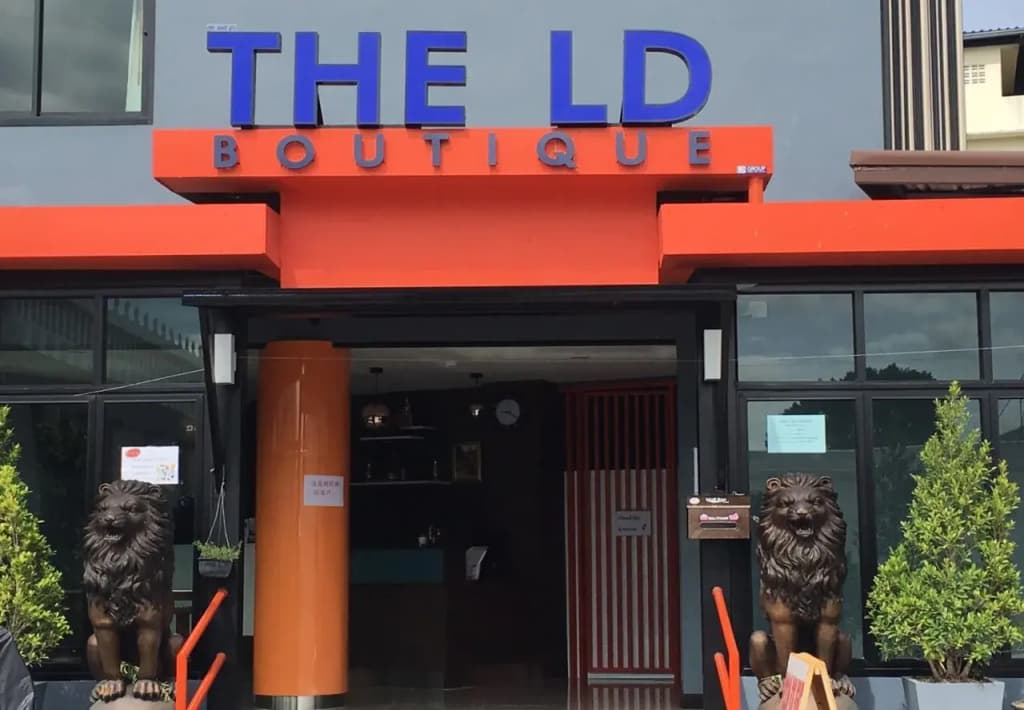 The LD Boutique - photo 6