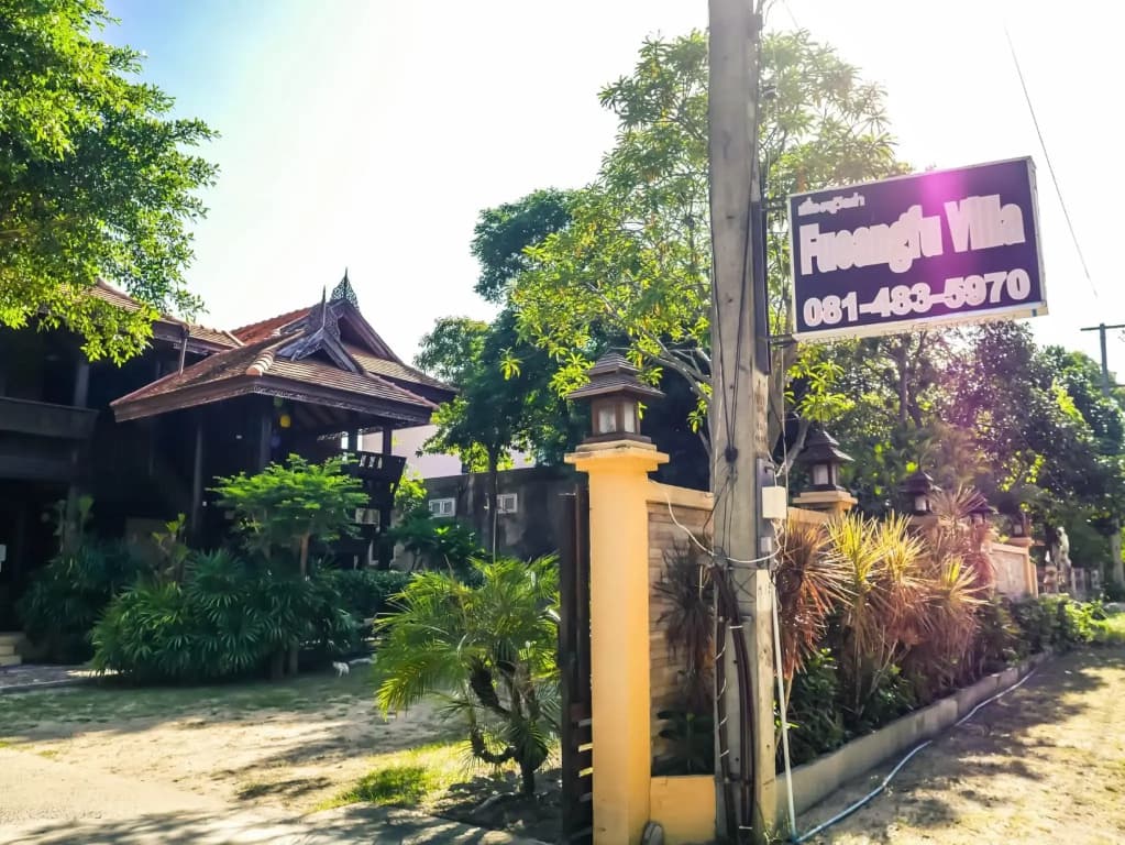 Fueangfu Villa - photo 13