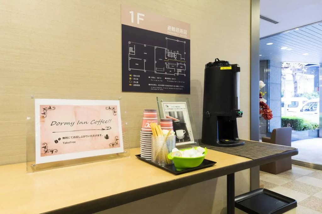 Dormy Inn Umeda Higashi Natural Hot Spring - photo 25