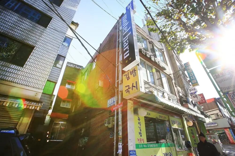 Sangwangsimni Haru - photo 2