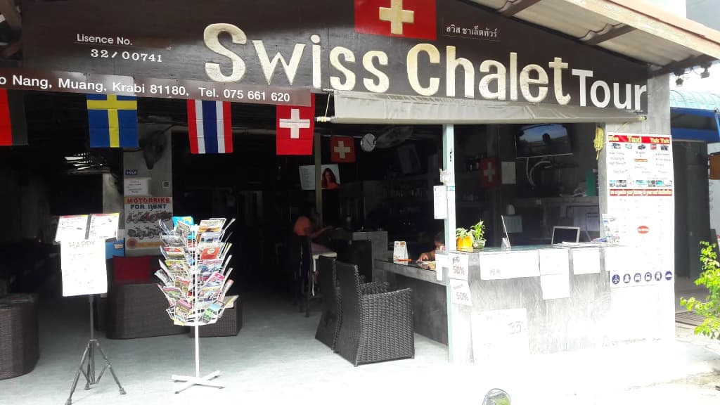 Swiss Chalet Hotel - photo 19