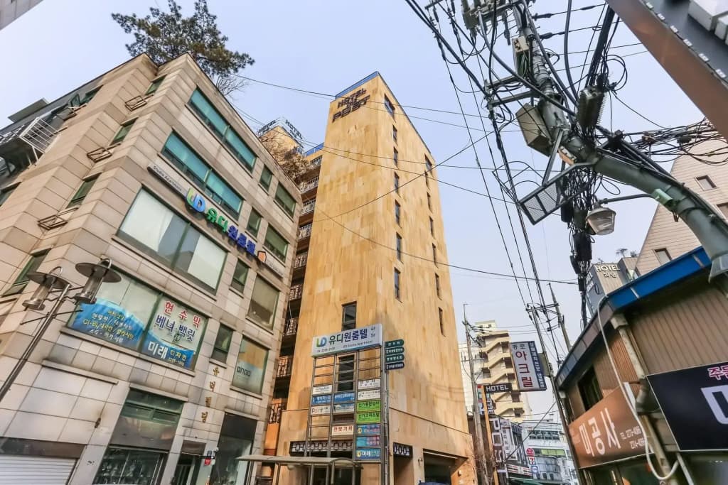 Jongno The Post Hotel - photo 1