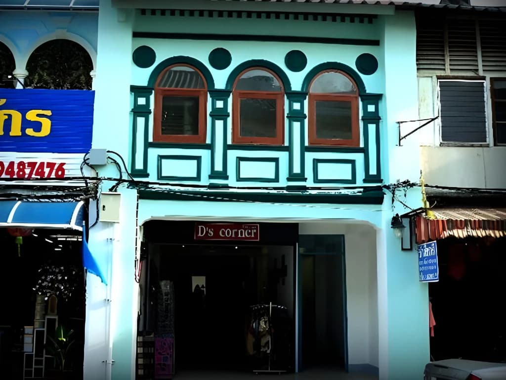 D's Corner & Guesthouse - photo 1