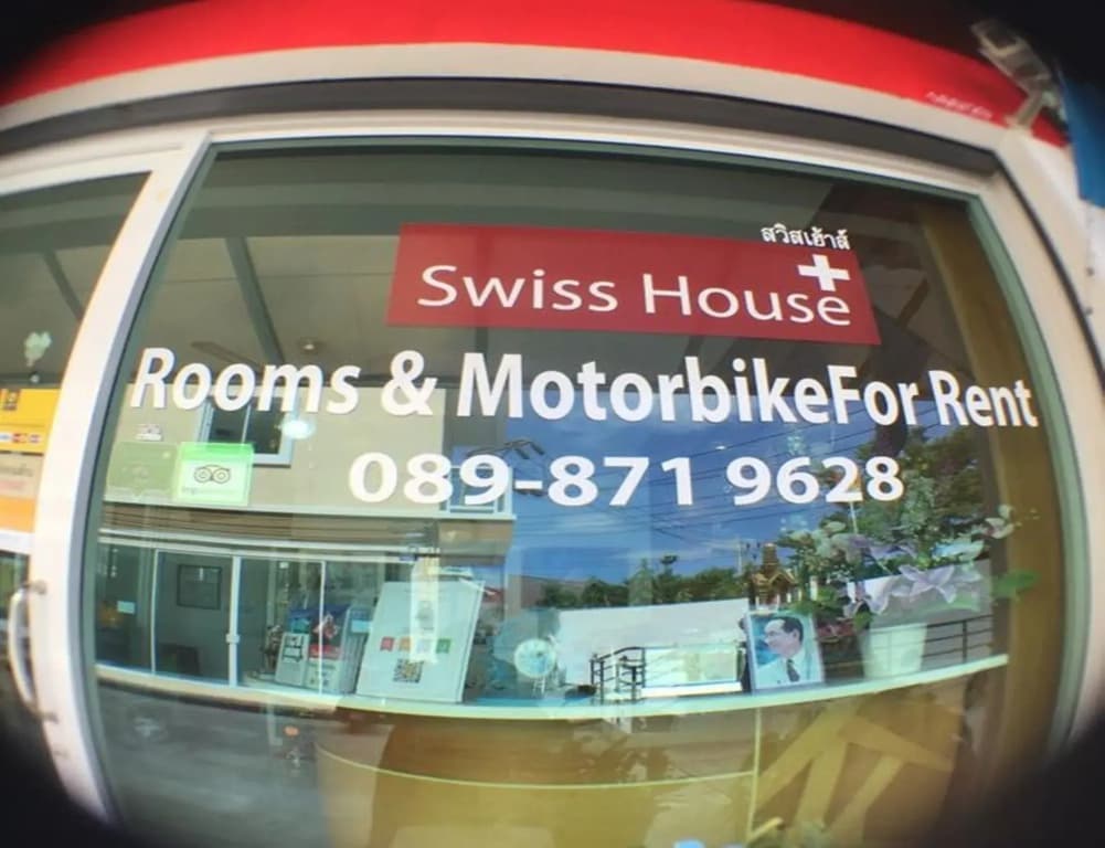 Swiss House - main photo