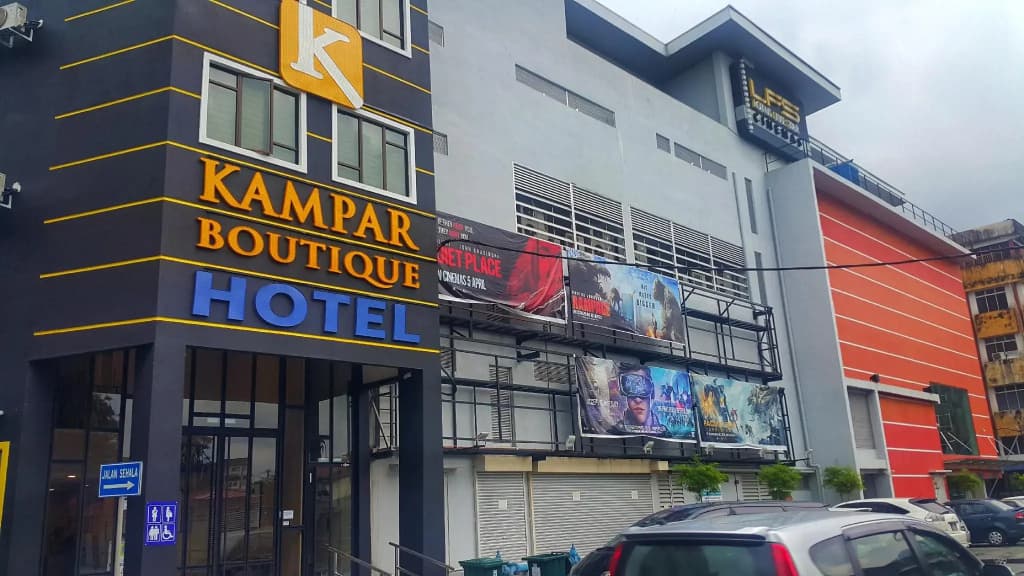 Kampar Boutique Hotel - photo 1