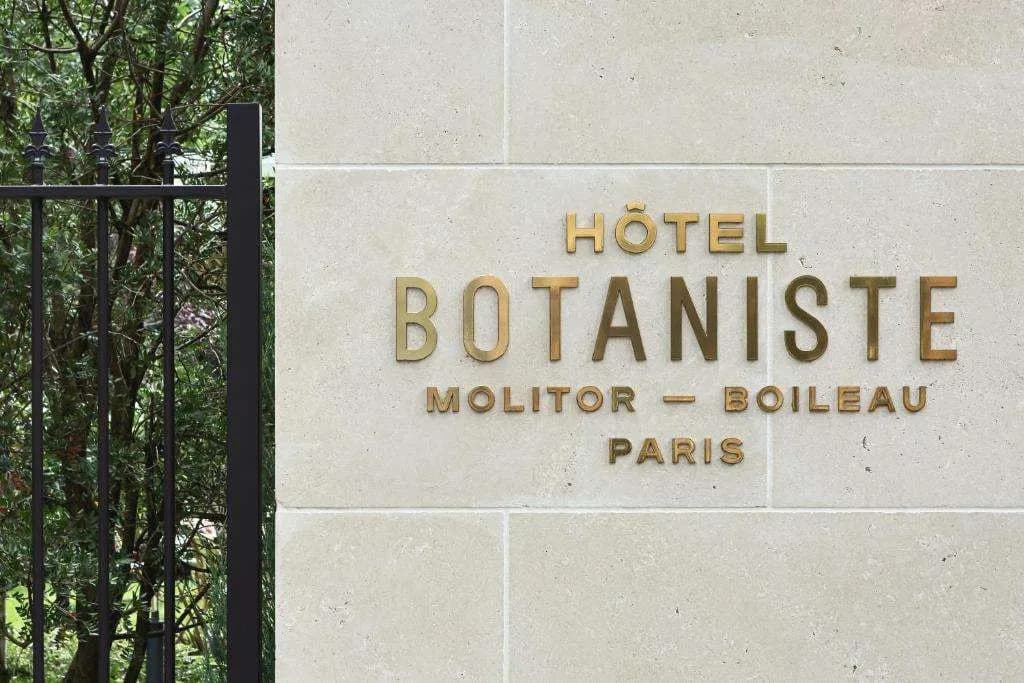 Hôtel Botaniste - photo 23